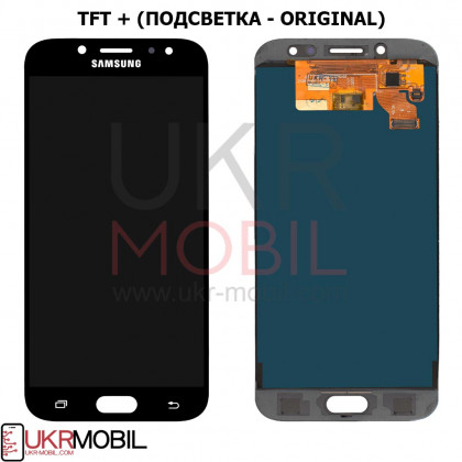 Дисплей Samsung J730 Galaxy J7 2017, TFT (подсветка - original), с тачскрином, Black - ukr-mobil.com