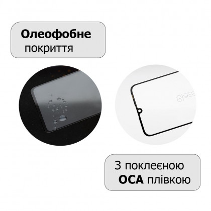 Стекло дисплея Huawei P40 Lite (JNY-LX1), Nova 5i (GLK-LX1), Nova 7i (JNY-LX2), Nova 6 SE, с контуром камеры, с OCA пленкой, Original, фото № 2 - ukr-mobil.com