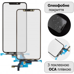 Стекло дисплея Apple iPhone XS Max, с тачскрином, с пленкой OCA, Original