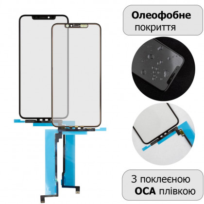 Стекло дисплея Apple iPhone 11 Pro Max, с тачскрином, с пленкой OCA, Original, Black, фото № 1 - ukr-mobil.com
