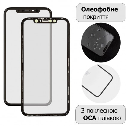 Стекло дисплея Apple iPhone XR, с пленкой OCA, с рамкой, Original, фото № 1 - ukr-mobil.com
