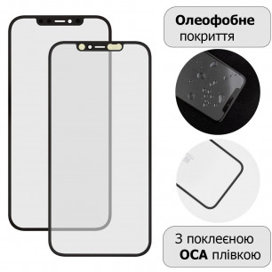Стекло дисплея Apple iPhone 12 Pro Max, с пленкой OCA, Original