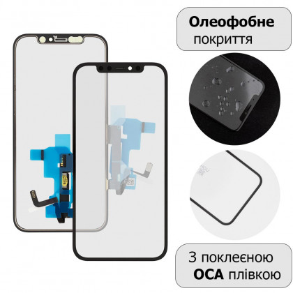 Стекло дисплея Apple iPhone 12, iPhone 12 Pro, с тачскрином, с пленкой OCA, Original, фото № 1 - ukr-mobil.com