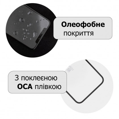 Стекло дисплея Apple iPhone 12, iPhone 12 Pro, с тачскрином, с пленкой OCA, Original, фото № 5 - ukr-mobil.com