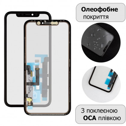 Стекло дисплея Apple iPhone 11, с тачскрином, с рамкой, с пленкой OCA, Original, фото № 1 - ukr-mobil.com