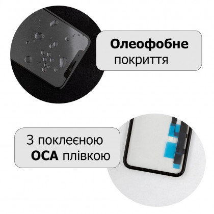 Стекло дисплея Apple iPhone 11, с тачскрином, с рамкой, с пленкой OCA, Original, фото № 7 - ukr-mobil.com