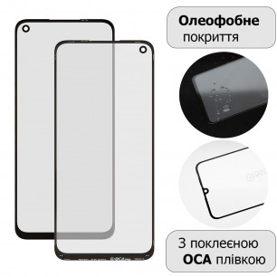 Стекло дисплея Oppo A74 (4G), A94, Realme 7 Pro, Realme 8, Realme V, с OCA пленкой, Original