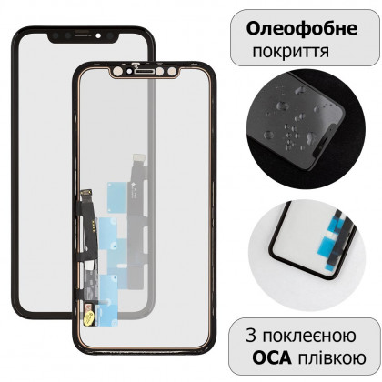 Стекло дисплея Apple iPhone XR, с тачскрином, с рамкой, с пленкой OCA, Original, фото № 1 - ukr-mobil.com