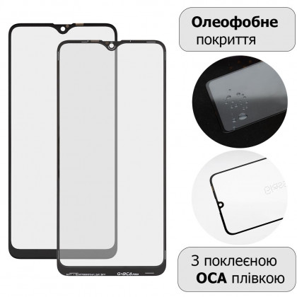 Стекло дисплея Samsung A207 Galaxy A20s, с OCA пленкой, Original, фото № 1 - ukr-mobil.com