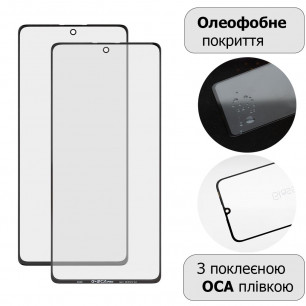 Стекло дисплея Samsung G770 Galaxy S10 Lite, с OCA пленкой, Original