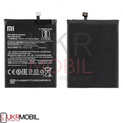 Аккумулятор Xiaomi Redmi 5 Plus, BN44, (4000mAh), High Quality - ukr-mobil.com