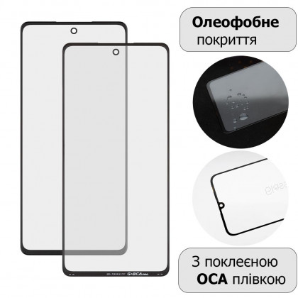 Стекло дисплея Samsung A525 Galaxy A52, G780 Galaxy S20 FE, с OCA пленкой, Original (G+OCA Pro), фото № 1 - ukr-mobil.com