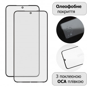 Стекло дисплея Samsung S901 Galaxy S22, с OCA пленкой, Original