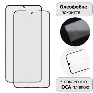 Стекло дисплея Samsung S906 Galaxy S22 Plus, с OCA пленкой, Original