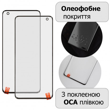 Стекло дисплея Huawei Mate 40, с OCA пленкой, Original, фото № 1 - ukr-mobil.com