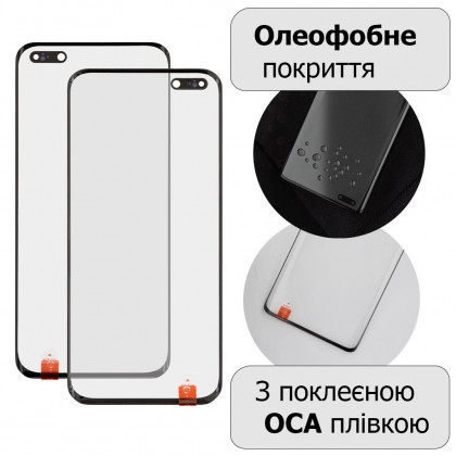 Стекло дисплея Huawei P40 Pro, с OCA пленкой, Original, фото № 1 - ukr-mobil.com