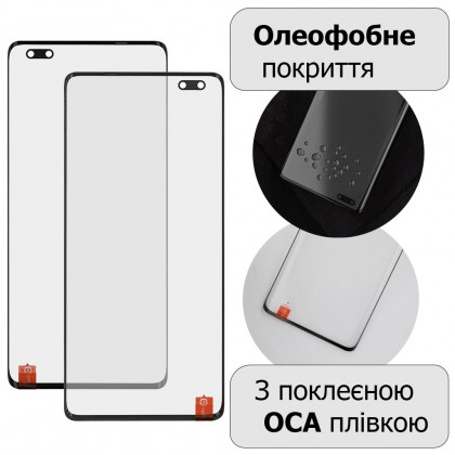 Стекло дисплея Huawei Honor 50 Pro, с OCA пленкой, Original, фото № 1 - ukr-mobil.com