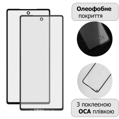 Стекло дисплея Google Pixel 6, с OCA пленкой, Original, фото № 1 - ukr-mobil.com
