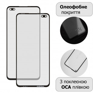Стекло дисплея OnePlus Nord, с OCA пленкой, Original