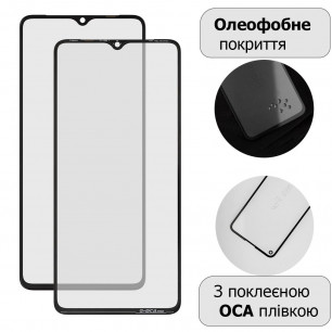 Стекло дисплея OnePlus 7T, с OCA пленкой, Original