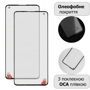 Стекло дисплея OnePlus 8 Pro, с OCA пленкой, Original