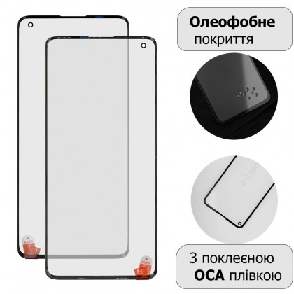 Стекло дисплея OnePlus 8 Pro, с OCA пленкой, Original, фото № 1 - ukr-mobil.com