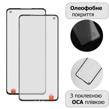 Стекло дисплея OnePlus 8, с OCA пленкой, Original, фото № 1 - ukr-mobil.com