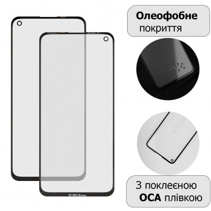 Стекло дисплея OnePlus Nord 2 (DN2103, DN2101), Nord CE (EB2101, EB2103), с OCA пленкой, Original, фото № 1 - ukr-mobil.com
