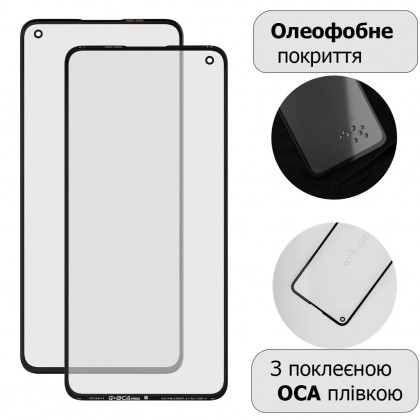 Стекло дисплея OnePlus 8T, OnePlus 9, OnePlus 9R, с OCA пленкой, Original, фото № 1 - ukr-mobil.com
