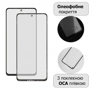 Стекло дисплея Xiaomi Mi 10T Lite, Poco X3, Poco X3 Pro, с OCA пленкой, Original