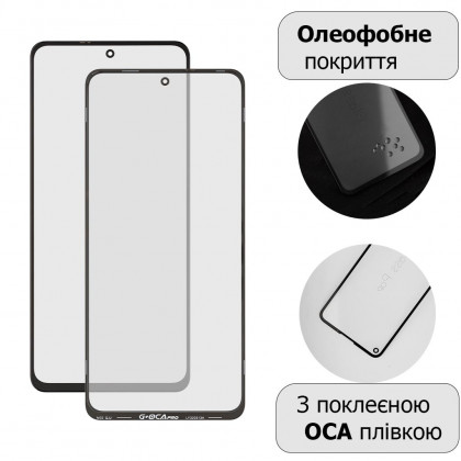 Стекло дисплея Xiaomi Mi 10T Lite, Poco X3, Poco X3 Pro, с OCA пленкой, Original, фото № 1 - ukr-mobil.com