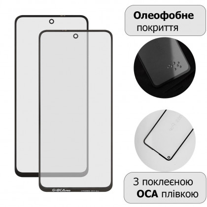 Стекло дисплея Xiaomi Redmi Note 9 Pro, Redmi Note 9S, с OCA пленкой, Original, фото № 1 - ukr-mobil.com