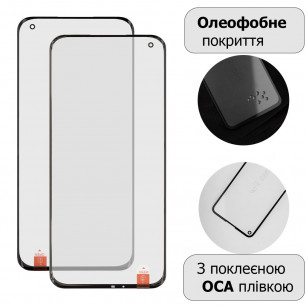 Стекло дисплея Xiaomi Mi 11, Mi 11 Pro, Mi 11 Ultra, с OCA пленкой, Original