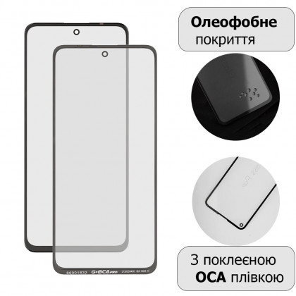 Стекло дисплея Xiaomi Redmi Note 11 5G, Redmi Note 11T 5G, Redmi Note 11S 5G, Poco M4 Pro 5G, с OCA пленкой, Original, фото № 1 - ukr-mobil.com