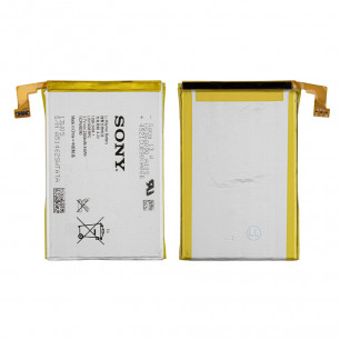 Аккумулятор Sony Xperia SP C5302 M35h
