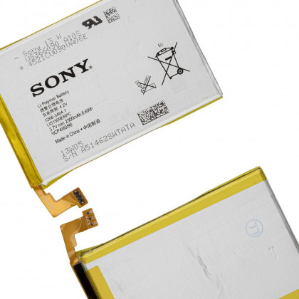 Аккумулятор Sony Xperia SP C5302 M35h, фото № 2 - ukr-mobil.com