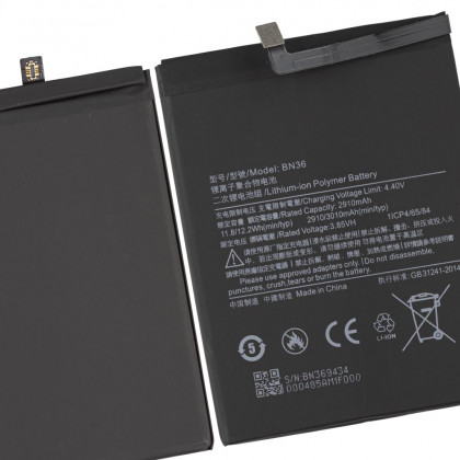 Аккумулятор Xiaomi Mi A2, BN36, (2800 mAh), High Quality, фото № 2 - ukr-mobil.com
