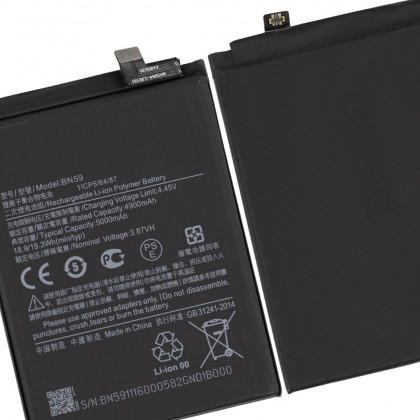 Аккумулятор Xiaomi Redmi Note 10, Redmi Note 10s, BN59, (4600 mAh), Original PRC, фото № 4 - ukr-mobil.com
