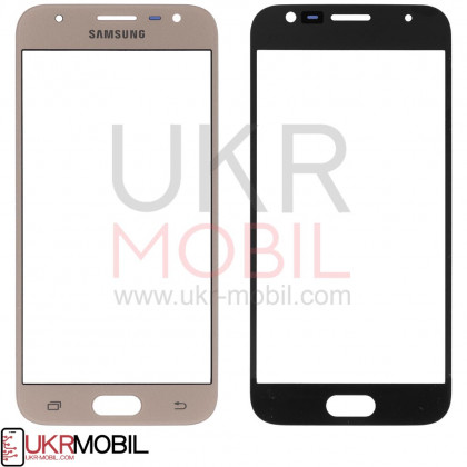 Стекло дисплея Samsung J330 Galaxy J3 2017, Original, Gold - ukr-mobil.com