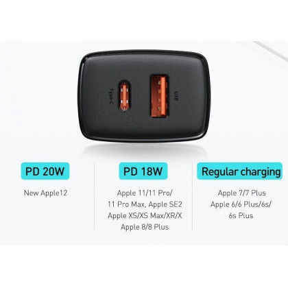 Сетевое зарядное устройство Baseus Compact Quick Charger (CCXJ-B01), 20W, 1xUSB-A + 1xType-C, Black, фото № 5 - ukr-mobil.com