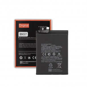 Аккумулятор Xiaomi Poco X3 Pro, Poco X3 GT, Poco X3 NFC, BN57, (5160 mAh), Original PRC