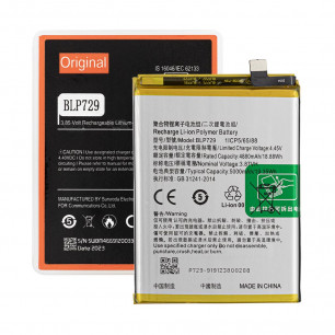 Аккумулятор Oppo Realme 5, Realme 5S, Realme C3, BLP729, (5000 mAh), Original PRC