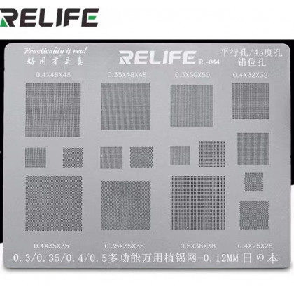 Трафарет Relife RL-044, Universal, под микросхемы с шагом 0.3 мм, 0.35 мм, 0.4 мм 0,5 мм, фото № 1 - ukr-mobil.com