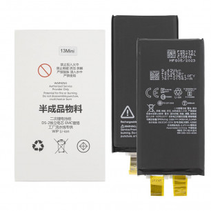 Аккумулятор Apple iPhone 13 Mini, Li-ion, 3,85 V, 2427 mAh, без контроллера, Original PRC