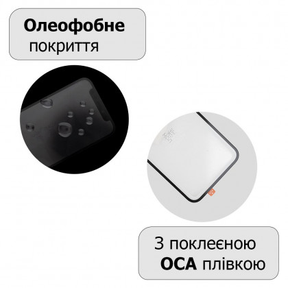 Стекло дисплея Apple iPhone 12 Mini, с пленкой OCA, Original, фото № 3 - ukr-mobil.com