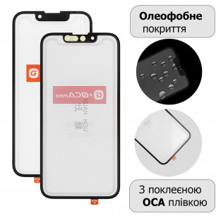 Стекло дисплея Apple iPhone 13 Mini, с пленкой OCA, Original