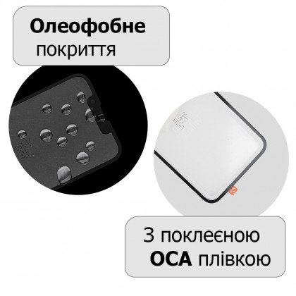 Стекло дисплея Apple iPhone 13 Mini, с пленкой OCA, Original, фото № 2 - ukr-mobil.com