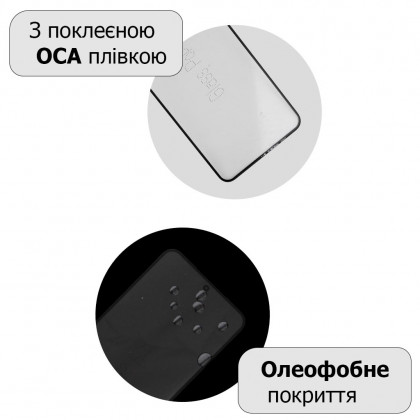 Стекло дисплея Xiaomi Redmi Note 12 Pro, Redmi Note 12 Pro Plus, Poco X5 Pro, с OCA пленкой, Original (G+OCA Pro), фото № 2 - ukr-mobil.com
