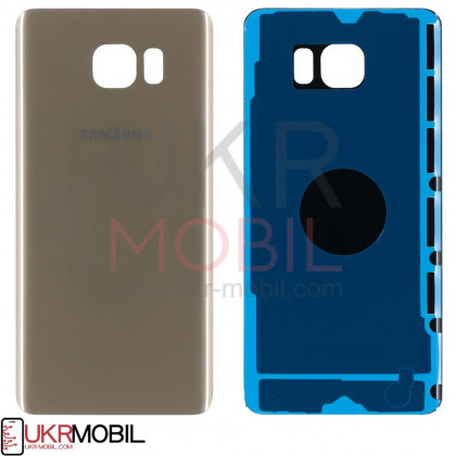 Корпус Samsung N920 Galaxy Note 5 задняя крышка (High Quality) Gold - ukr-mobil.com