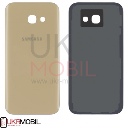 Задняя крышка Samsung A520 Galaxy A5 2017, High Quality, Gold - ukr-mobil.com